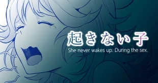 hentai original