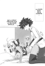 Okita Alter-chan to Nyan Nyan shitai dake no Hanashi. page 17