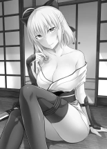 Okita-san to Sex page 2