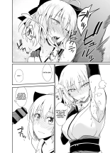 Okita-san to Sex page 6