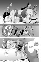 Okita-san to Sex page 9