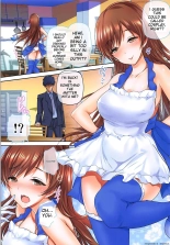 Oku-sama wa iDOLS -Wives of CINDERELLA2- : page 27