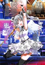 Oku-sama wa iDOLS -Wives of CINDERELLA2- : page 44