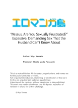 Missus, Are You Sexually Frustrated?  Excessive, Demanding Sex That the Husband Can't Know About Chapter 1-11 : page 90