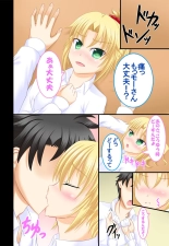 [ okujounabekai )[I want to flirt with my childhood friend, Mordred[ fate grand order ) : page 3