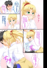 [ okujounabekai )[I want to flirt with my childhood friend, Mordred[ fate grand order ) : page 4