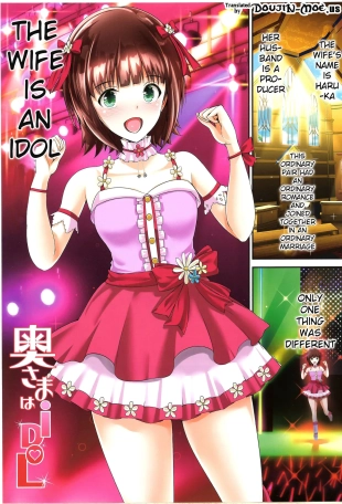 hentai the idolmaster