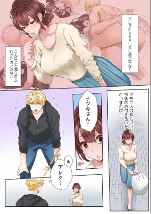 hentai 