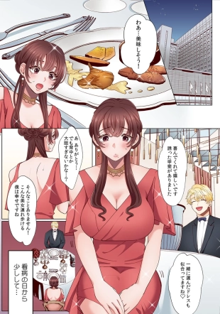 hentai 
