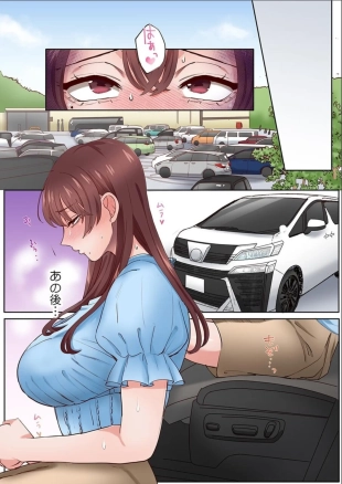hentai 