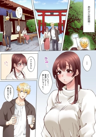 hentai original