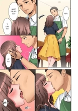 “Miss, It’s All the Way In.” I’m Being NTR’d by a Part-Timer 1-3 : page 60