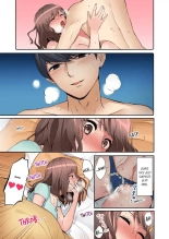 “Miss, It’s All the Way In.” I’m Being NTR’d by a Part-Timer 1-3 : page 70
