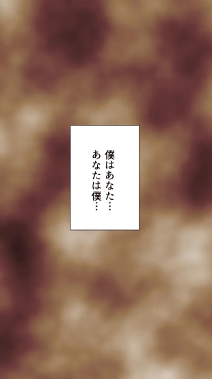 hentai original