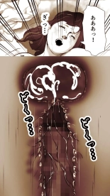 Okusan...So no Kekkon Yubiwa ni Seishi Bukkakete Yogoshite Ii? page 45