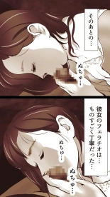 Okusan...So no Kekkon Yubiwa ni Seishi Bukkakete Yogoshite Ii? page 65