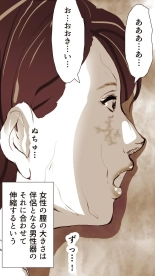 Okusan...So no Kekkon Yubiwa ni Seishi Bukkakete Yogoshite Ii? page 77