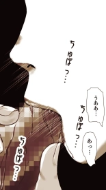 Okusan...So no Kekkon Yubiwa ni Seishi Bukkakete Yogoshite Ii? page 110