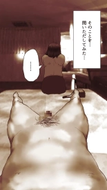 Okusan...So no Kekkon Yubiwa ni Seishi Bukkakete Yogoshite Ii? page 139