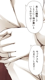 Okusan...So no Kekkon Yubiwa ni Seishi Bukkakete Yogoshite Ii? page 152