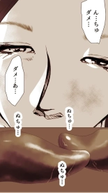 Okusan...So no Kekkon Yubiwa ni Seishi Bukkakete Yogoshite Ii? page 162