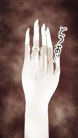 Okusan...So no Kekkon Yubiwa ni Seishi Bukkakete Yogoshite Ii? page 208