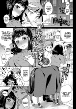 OL Kentauros to Kouhai-kun page 1