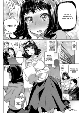 OL Kentauros to Kouhai-kun page 2