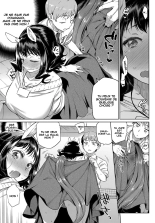 OL Kentauros to Kouhai-kun page 7