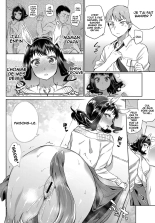 OL Kentauros to Kouhai-kun page 12