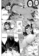 OL Kentauros to Kouhai-kun page 16