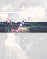 OL????????????????? : page 9
