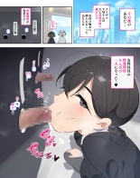 OL????????????????? : page 10