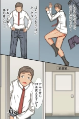 ???OL???H????????????????????????????? : page 9