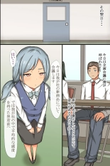 ???OL???H????????????????????????????? : page 17