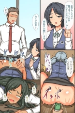 ???OL???H????????????????????????????? : page 24