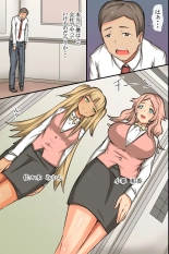 ???OL???H????????????????????????????? : page 28