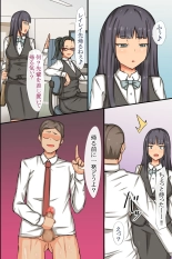 ???OL???H????????????????????????????? : page 43