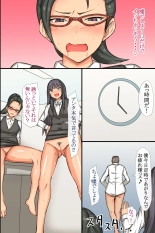 ???OL???H????????????????????????????? : page 47