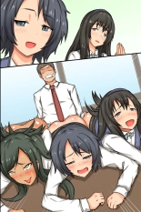 ???OL???H????????????????????????????? : page 76