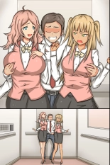 ???OL???H????????????????????????????? : page 81