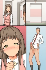 ???OL???H????????????????????????????? : page 87