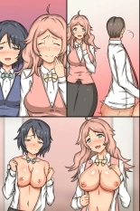 ???OL???H????????????????????????????? : page 89