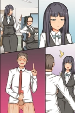 ???OL???H????????????????????????????? : page 94