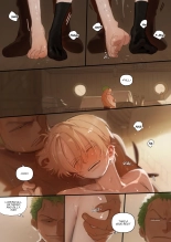 Olu1132 Zosan on the Merry page 40