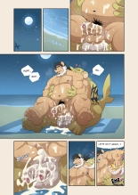 Ol'wen And The Sea : page 14