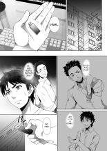 Omae no Kaa-chan, Ii Onna da yo na. Ch. 2 : page 10