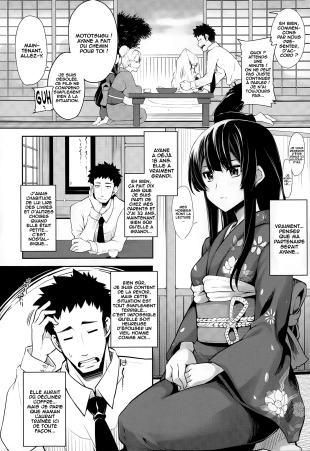 hentai Omiai Daisakusen!