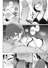 Je te donnerai une aventure d'un soir : page 8