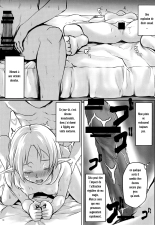 Omodume BOX 49 : page 19
